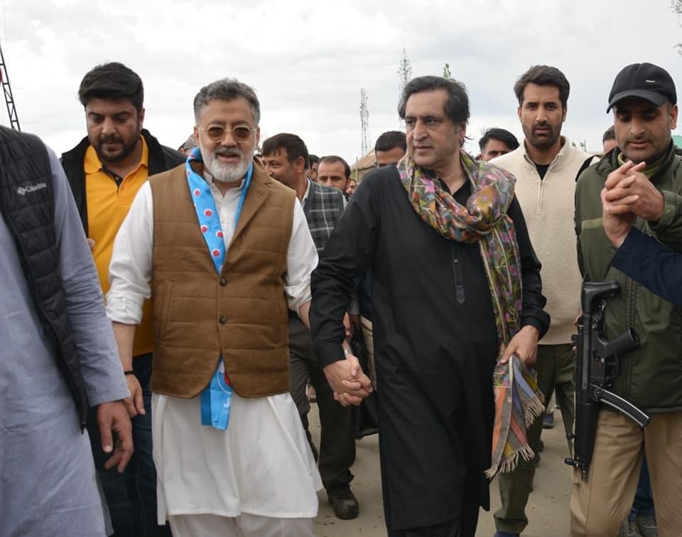 Jammu & Kashmir People's Conference | Nihaalpora Pattan